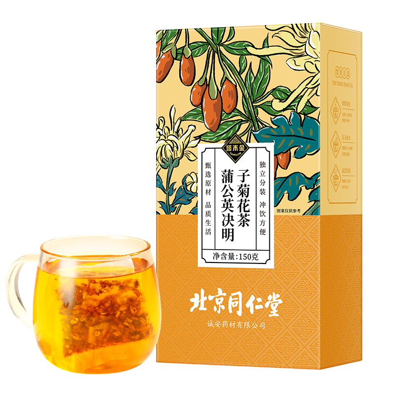 花草茶榜单：北京同仁堂旗下品牌塔木金的花草茶系列|花草茶京东史低