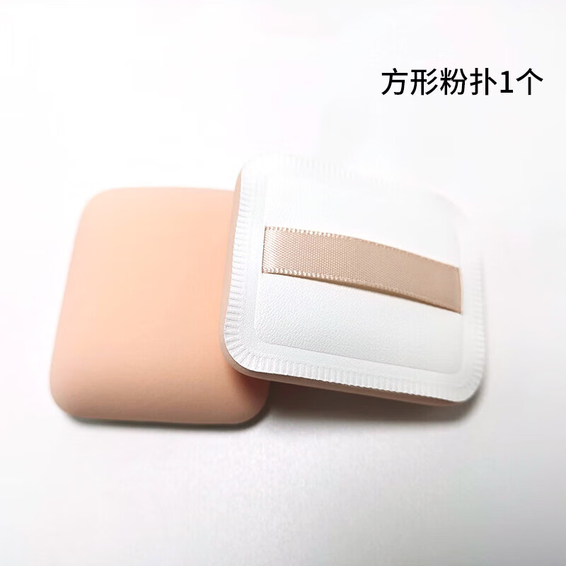 YAHLIGS干湿两用粉底液蜜粉粉饼三角超软海绵不吃粉粉扑化妆双面气垫粉扑 棉花糖气垫粉扑 1个 三角形 10支OPP装+1个收纳盒（惠推荐）