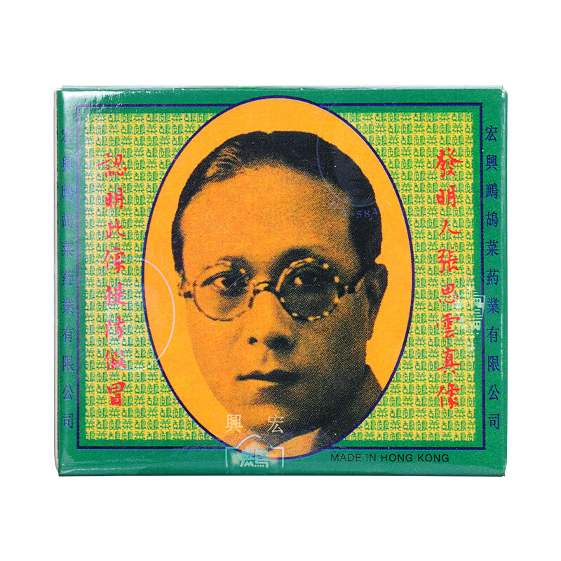 惊喜不只在价格，最新中华牌手机价格走势一网打尽！