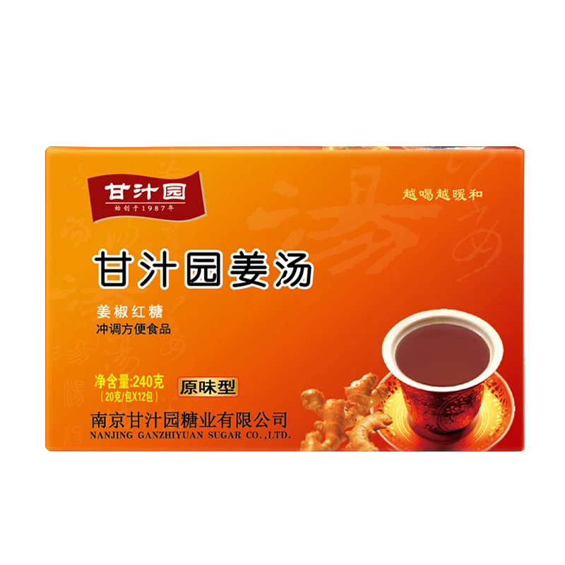 甘汁园调料-价格走势及口感怎么样？|京东调味品价格走势怎么看