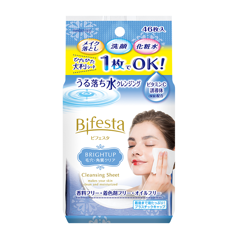 五年内美容仪价格走势，超便宜优质选购指南|查卸妆历史价格