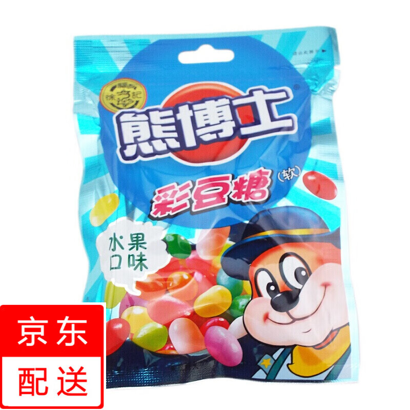 徐福记 熊博士彩豆糖橡皮糖口嚼糖嘟笛糖 可选 60g*10包QQ软糖 (彩豆糖水果味)