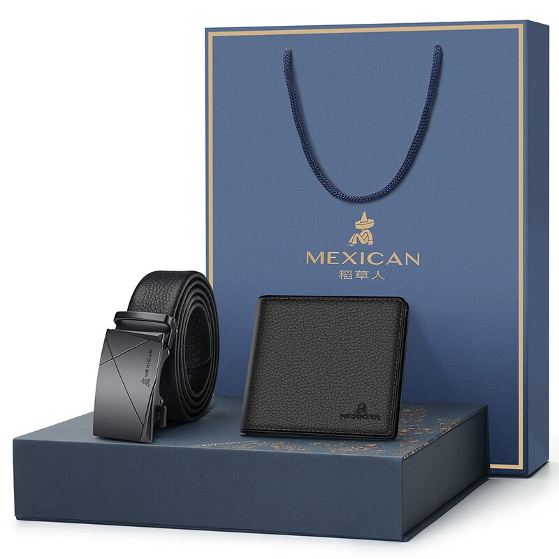 稻草人钱包男士礼盒套装皮带头层牛皮腰带钱夹送男友爸爸生日520礼物 黑色A款