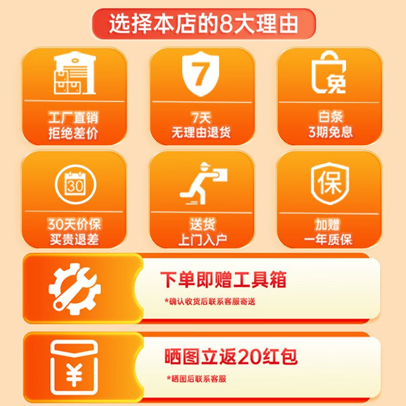 虎牌保险柜家用办公小型国标认证全钢防盗可入墙柜保管柜保险箱 新金锐系列 50cm香槟金(指纹密码款)