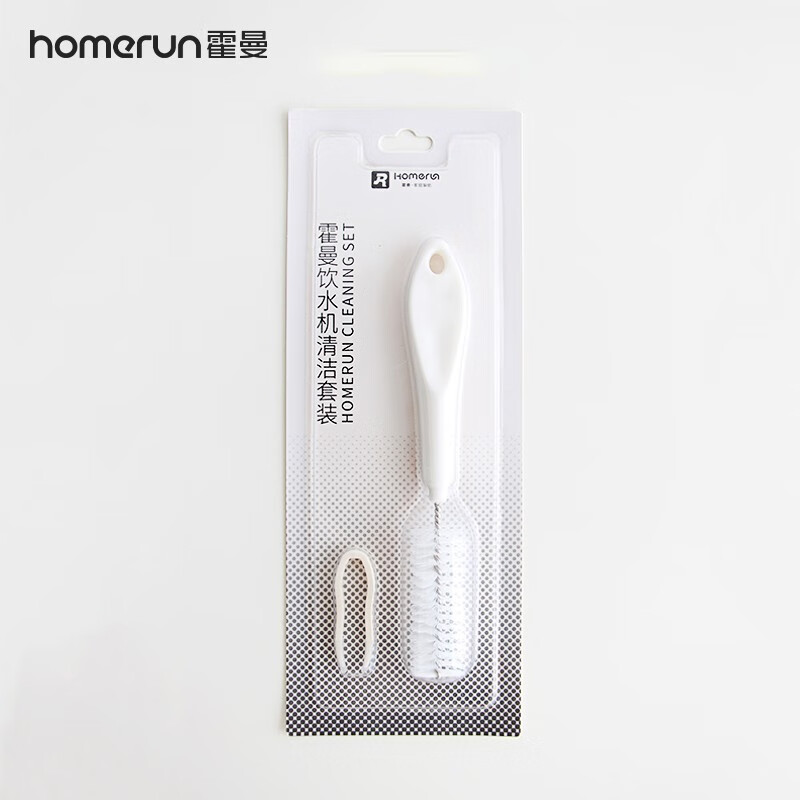 霍曼（Homerun）猫咪饮水机自动循环流动水狗狗喂水器清洁毛刷套装 清洁套装