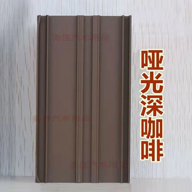 南枳凤铝断桥铝合金门窗灰白黑哑光咖啡色修补漆红咖啡褐色自喷漆翻新