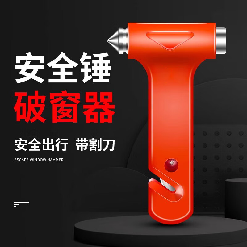 ���ڲ�������ս���ƴ�����ѹʽӦ����ȫ���๦�ܴ����������������Ӧ����Ԯ �ƴ������ƴ�+���