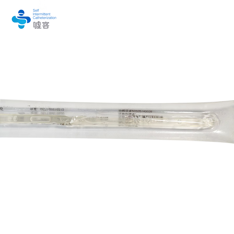 嘘客 间歇性导尿管 一次性无菌导尿包亲水涂层男女款带润滑免接触导尿管 1912女性直头12CH 【30支/盒】
