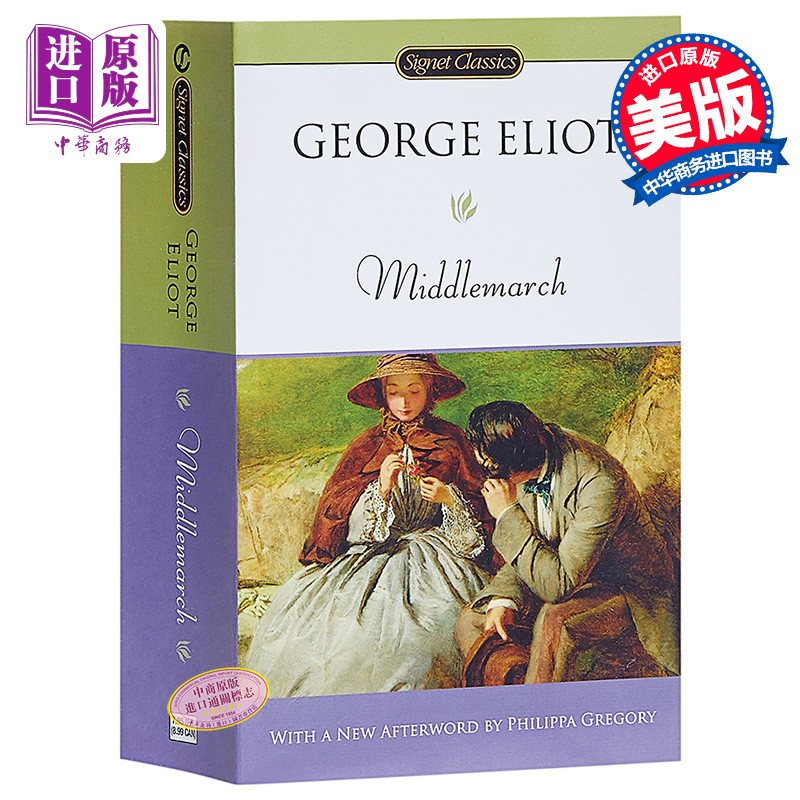 米德尔马契 英文原版 经典文学 Middlemarch George Eliot