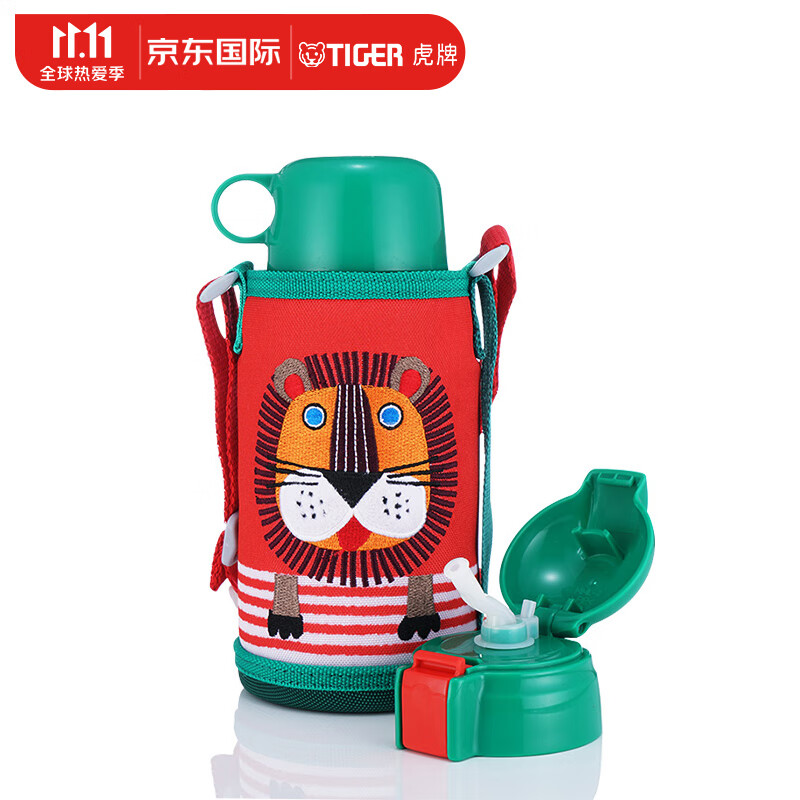 虎牌(TIGER)儿童保温杯 品牌直供正品保障小狮子600ML(吸管+保温盖)真空不锈钢吸管杯子学生水杯MBR-S06G-RR