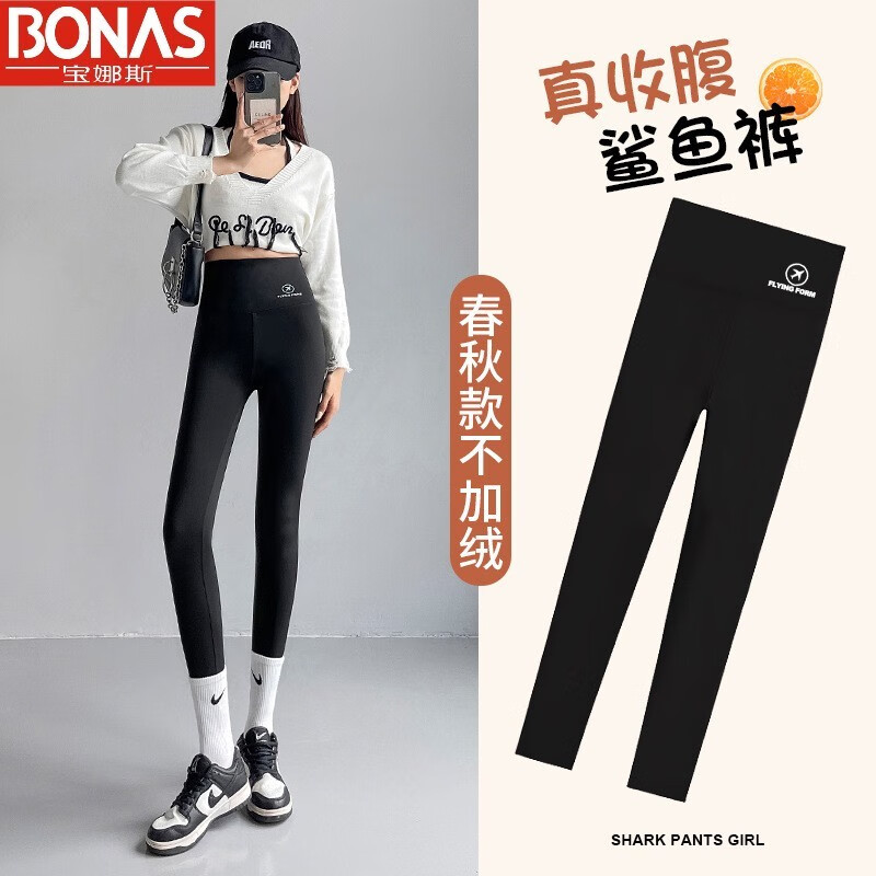 京东美妆穿搭 2023-03-21 - 第20张 | 最新购物优惠券 京东美妆穿搭 2023-03-21 - 第20张 | 最新购物优惠券