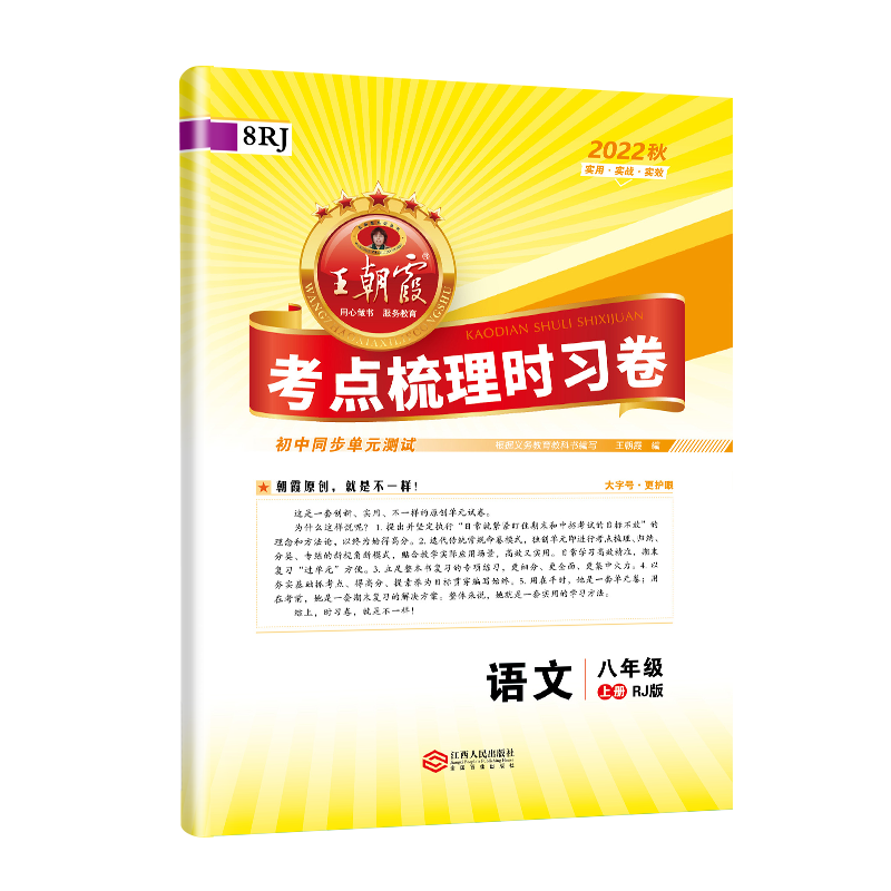 趋势分析：价格波动，为您揭示最佳时机