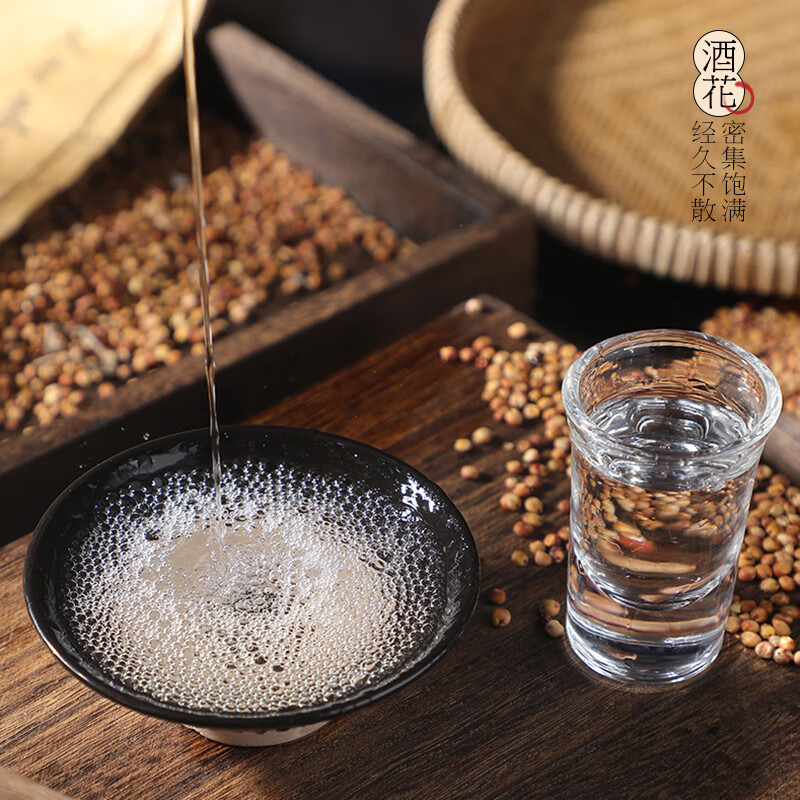 二麻二麻老酒馆 馆藏6号 浓香型白酒52度 四川纯粮窖藏老酒光瓶酒送礼自饮 52度 500mL 6瓶