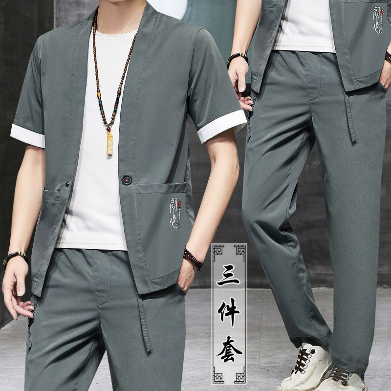 京东唐装汉服史低查询|唐装汉服价格走势图