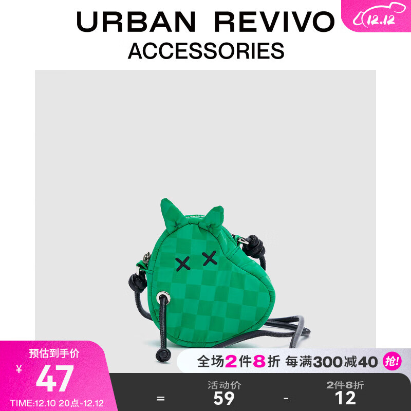 箱包配件历史价格怎么查|箱包配件价格走势图