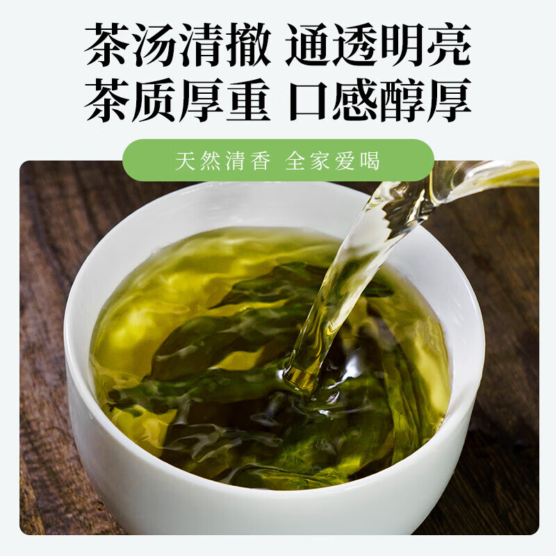 神农金康500克丁香茶茶叶丁香叶茶莓茶叶正品保障 1罐100g丁香茶点