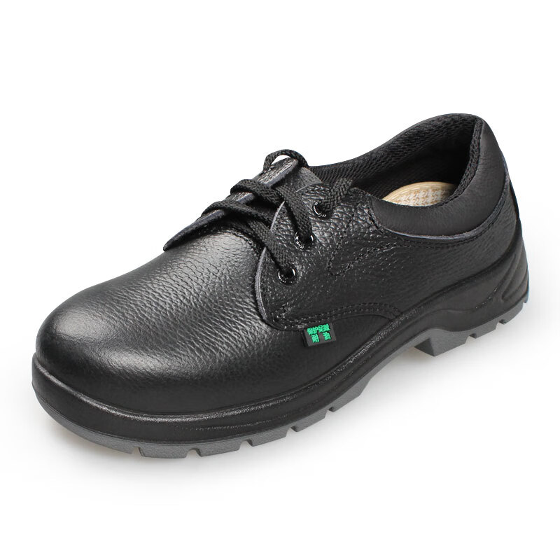 盾王 劳保鞋钢包头防砸鞋男女轻便舒适安全鞋透气耐磨工地工作鞋1358