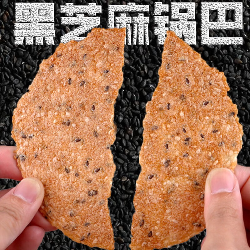 手机豆干素食零食价格波动网|豆干素食零食价格走势图