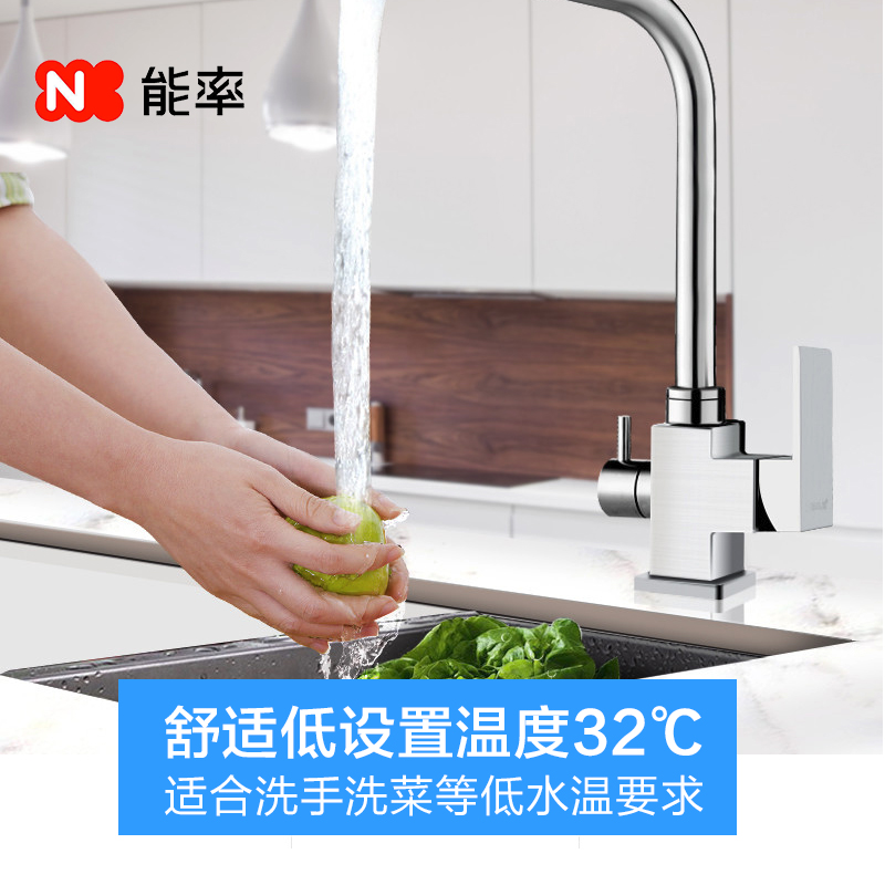 能率（NORITZ）燃气热水器16升 降噪恒温 CPU智能控制系统GQ-16F3FEX（JSQ31-F3）天然气 防冻家用