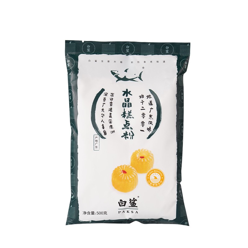 白鲨牌水晶糕粉 茶果粉 糯米粉淀粉 果冻粉 钵仔糕粉