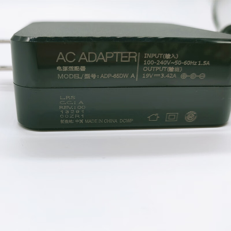 twtckyuc 适用适用华硕fl5900u u4000uq u303l笔记本电源适配器19