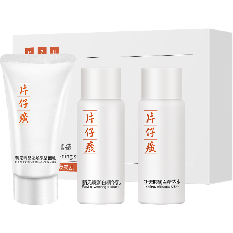 ���ڲ�����Ƭ���ѩ���������ˮ���׺����׵��߲�ˮ��ʪ������ɫ��ҺŮ��������Ʒ ѩ��ˮ��2����