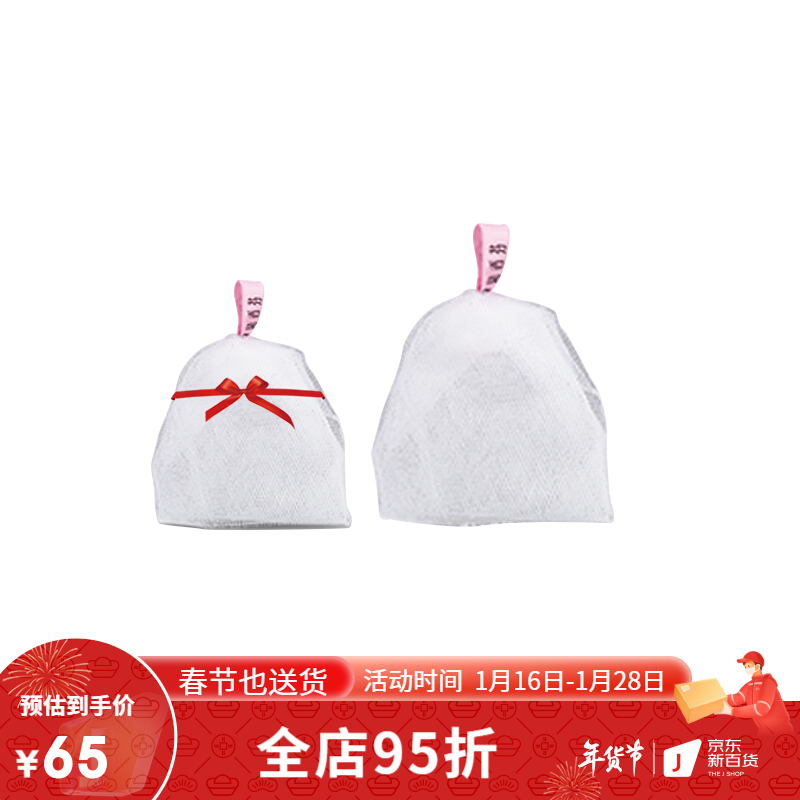 男士爽肤水化妆水历史价格查询网址|男士爽肤水化妆水价格走势图
