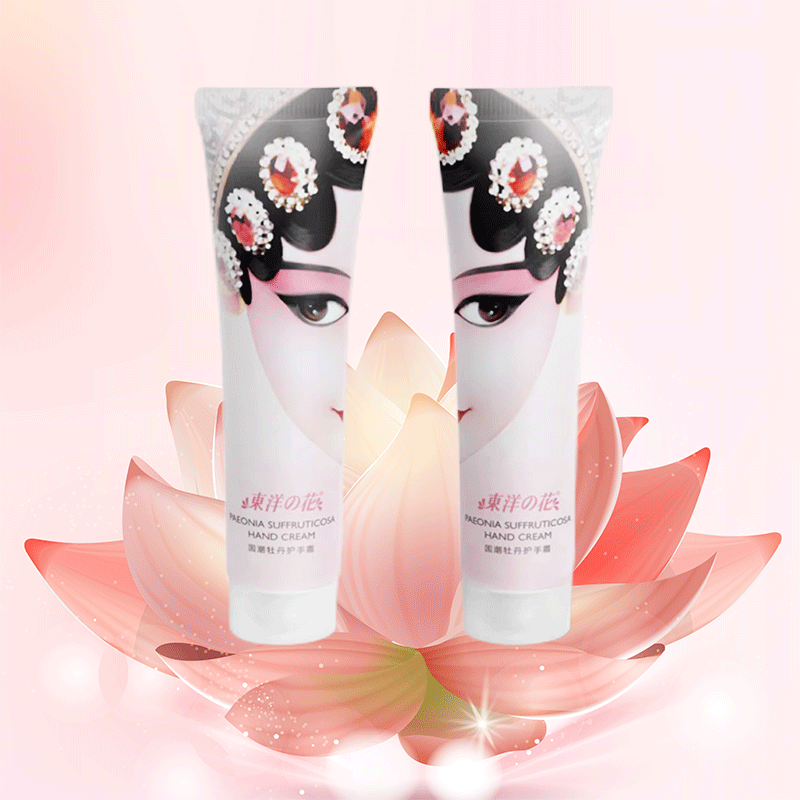 ����֮������˪75g��魾�����˪õ����������ʾջ�����������ӣ������˪ �ɻ�75g-2֧11.9Ԫ