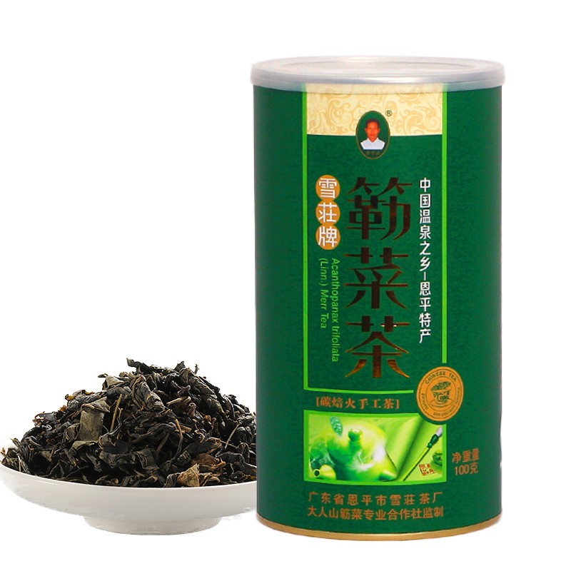 簕菜茶广东江门恩平特产雪荘牌养生簕菜茶罐装100克