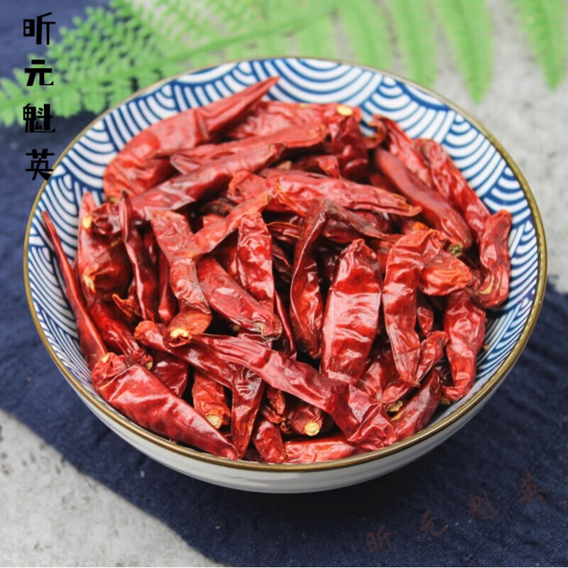 维霆特辣干椒超红椒500g魔鬼椒段原料