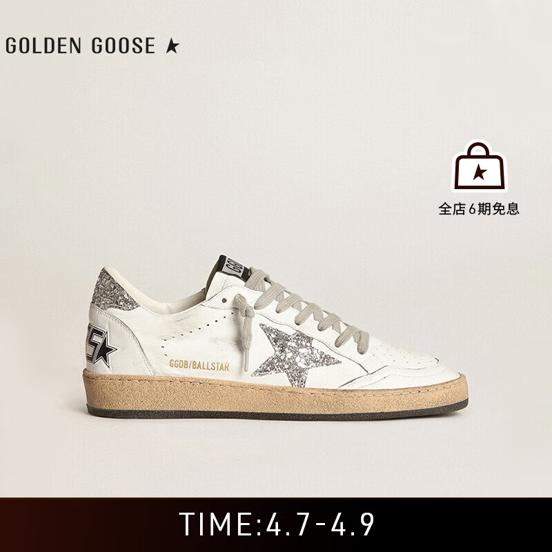 非売品 GOLDEN GOOSE - 新品◇定価10万◇現行品 GOLDEN GOOSE Space 非売品 GOLDEN GOOSE - 新品◇定価10万◇現行品 GOLDEN GOOSE Space