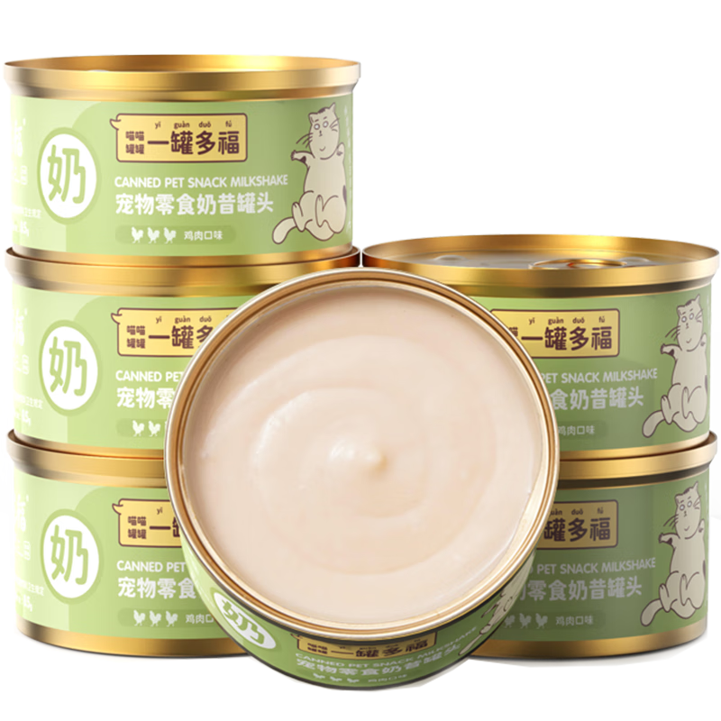 跟踪价格变化,省钱购物!