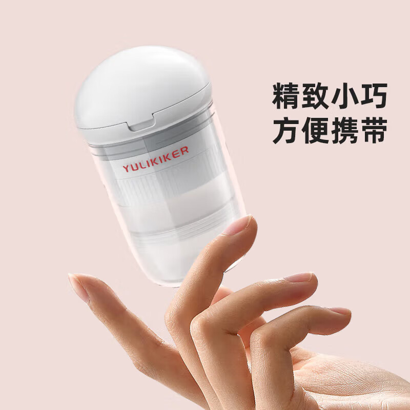 瑞合锦便携式切药器研磨器药盒白色儿童药片分隔碾药器分药盒研药粉碎器QYQ002 白色 白色