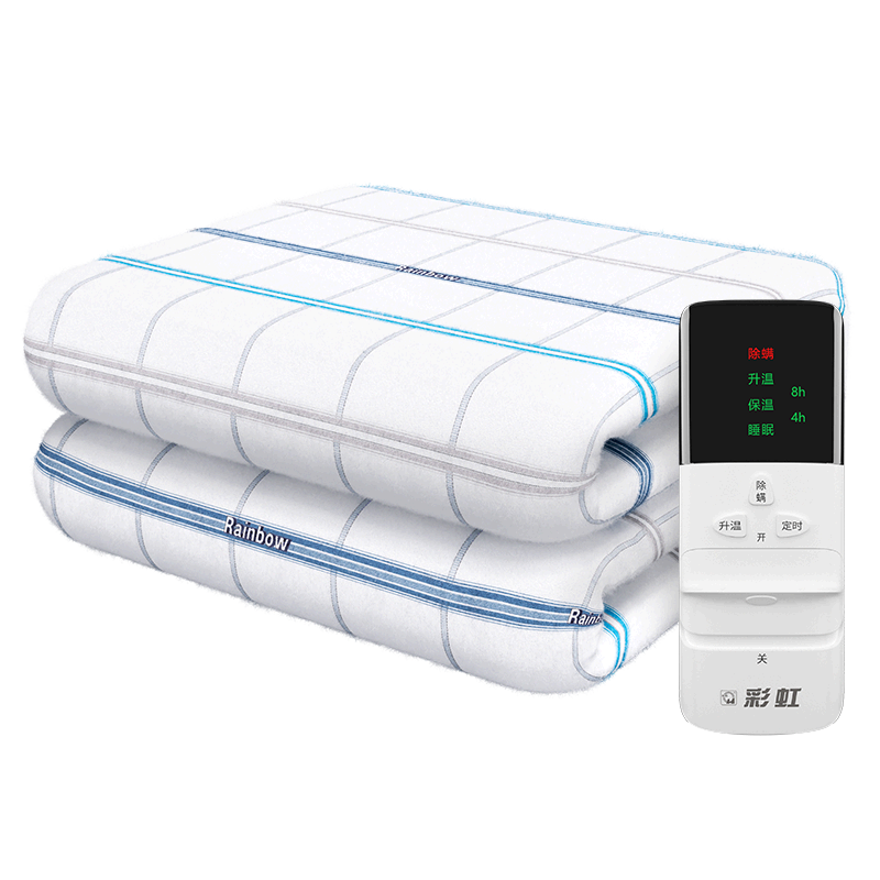 彩虹电热毯-价格走势稳定，性价比高且操作简单|电热毯历史价格查询京东