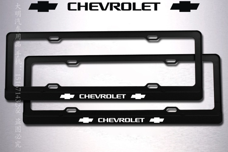 憨松新交规 雪佛兰车牌架 科鲁泽牌照框 迈锐宝xl 探界者 科沃兹 改装