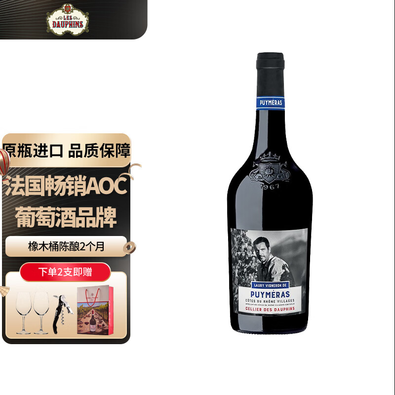 罗纳 相关京东优惠商品推荐降序排行榜 价格图片品牌优惠券 虎窝购