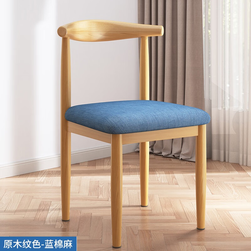 餐椅在线历史价格查询|餐椅价格比较