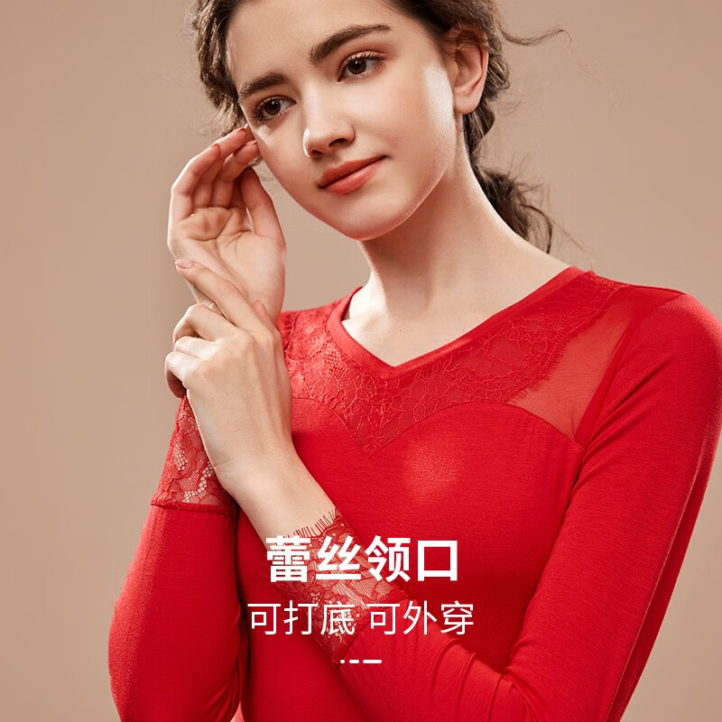 夏娃之秀打底衫女长袖打底衣可外穿新款百搭显瘦亲肌底红色本命年女上衣 大红 M
