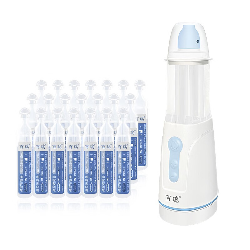 百瑞 医用电动喷雾洗鼻器 鼻炎鼻腔雾化清洗护理 儿童成人手持便携式 洗鼻器+鼻腔清洗液1盒