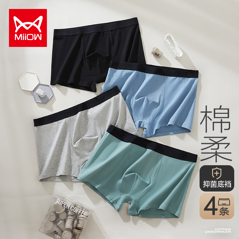 掌握市场价格趋势,抓住行业先机!
