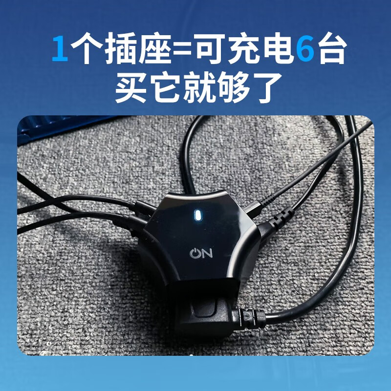 ON摩天轮65W氮化镓快充插座 双Type-c/智能USB魔方插座/充电器/充电头/插线板笔记本/iphone12/Pro/小米/华为