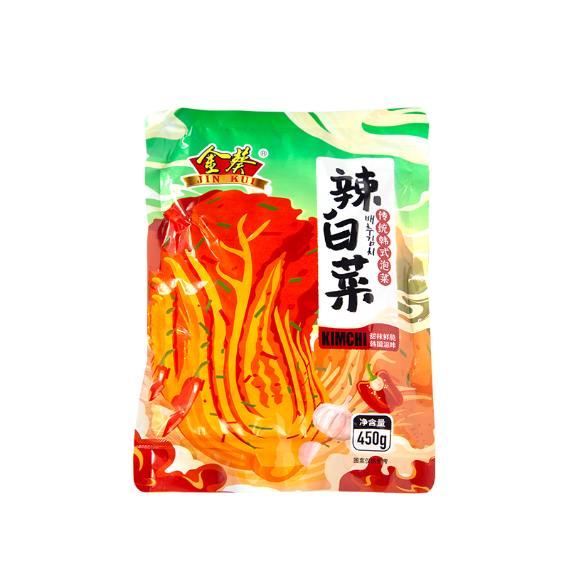 探索未来：最新压力变送器价格趋势分析|电商平台调味品历史价格查询