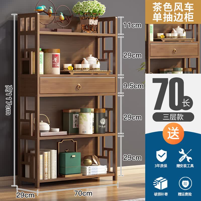 安定家茶架子置物架多层茶叶收纳柜客厅小型博古架茶室茶具架茶叶展示柜 茶色【带抽三层70长】边柜使用感如何?