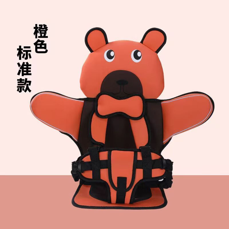 keep top儿童安全汽车座椅便携 式新生婴儿车载0-12岁宝宝汽车座方便