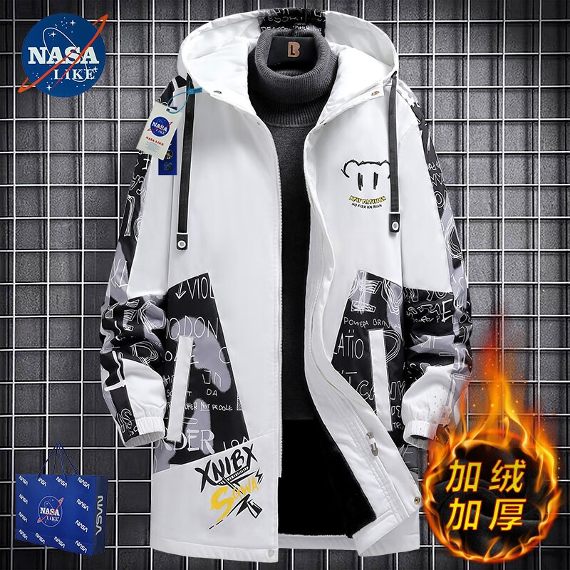 哪里能看到京东男士风衣准确历史价格|男士风衣价格走势图