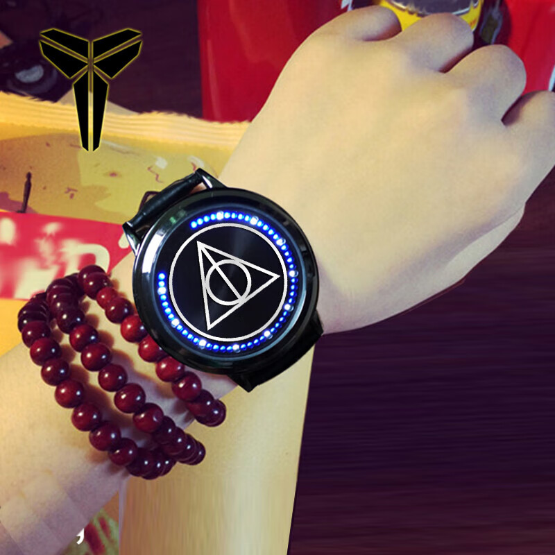 激射哈利波特手表  alanwalker艾伦沃克faded周边手表触屏 e223-哈利