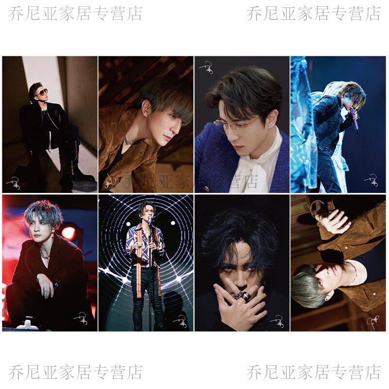 澳颜莱 薛之谦海报 海报墙贴2023全新周边明信片水晶卡贴宿舍写真卧室