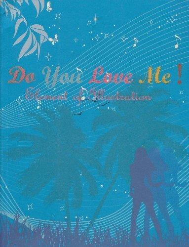 do you love me!童书  图书