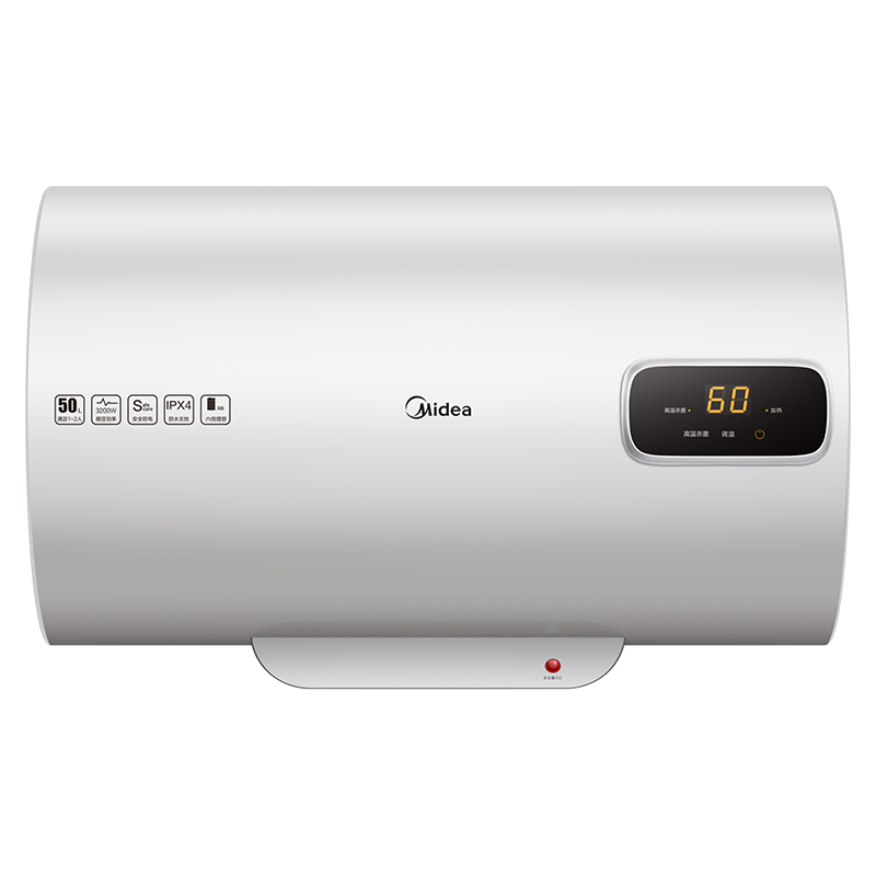 美的电热水器家用洗澡储水式速热防电墙安全沐浴P3/P5系列 30%的用户选择P3【50升】
