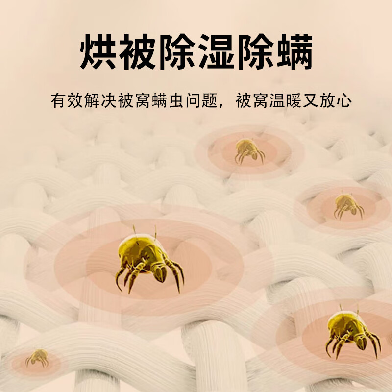 贵人梦 电热毯单人单控智能定时自动断电学生宿舍家用安全除潮电褥子 高低档长180*120cm宽